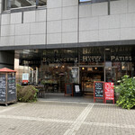 ブラッスリー・バーゼル - お店を正面から見たところ。