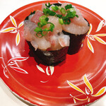 Kaiten Zushi Misaki - 