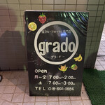 Grado - 