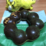 Mister Donut - ポン・デ・宇治抹茶　ショコラアーモンド　172円（税込）