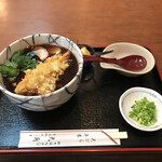 Tenpei - 