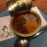 焼肉 うしみつ 恵比寿本店 - 