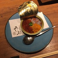 焼肉 うしみつ 恵比寿本店 - 