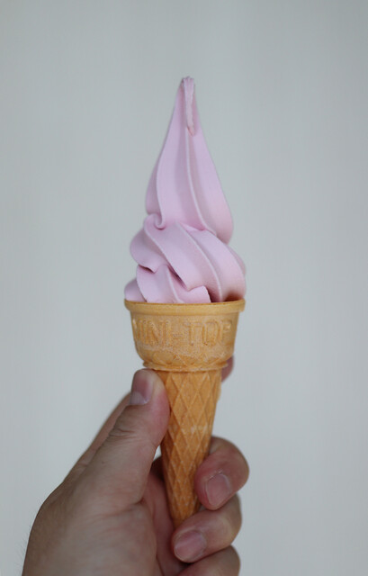 IKEA BISTRO Nagakute Ten