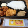 北海道焼鳥 いただきコッコちゃん - Ｗ金賞唐揚げ＆ザンギ弁当（650円）Ｗ金賞唐揚げ＆ザンギ弁当（650円）

