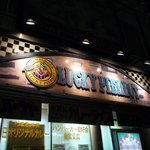 ラッキーピエロ 本町店 - 