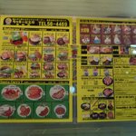 ラッキーピエロ 本町店 - 