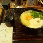 うどん 丸香 - おかわり、月見山（４００円）