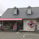 小僧寿し - 鳴門店にも、来るよ
            そりゃ来るよ