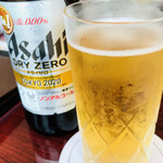 Yuugentei - ノンアルコールビール