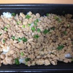 さいか - そぼろ丼（600円）