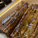 Unagi Doujou - 