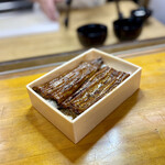 Unagi Doujou - 