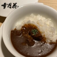 雪月花 たなかさとる - 