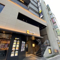 雪月花 たなかさとる - 