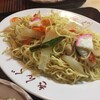 旬の料理 中華そば きんぐ