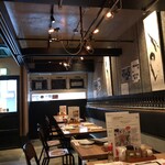 EBISU FRY BAR - 