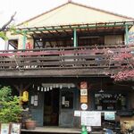 生麺焼きそば専門店 オヒルダケ - 