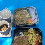 ココンダ - 