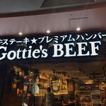 熟成牛ステーキ＆プレミアムハンバーグ Gottie'sBEEF - 