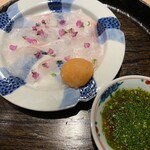 寿し おおはた - 