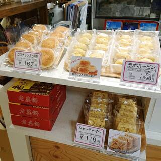 武蔵浦和マーレ内でおすすめのグルメ情報をご紹介 食べログ 武蔵浦和マーレ内でおすすめのグルメ情報をご紹介 食べログ