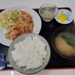 お食事処 味彩 - 