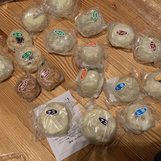 豊誠堂製菓舗_1