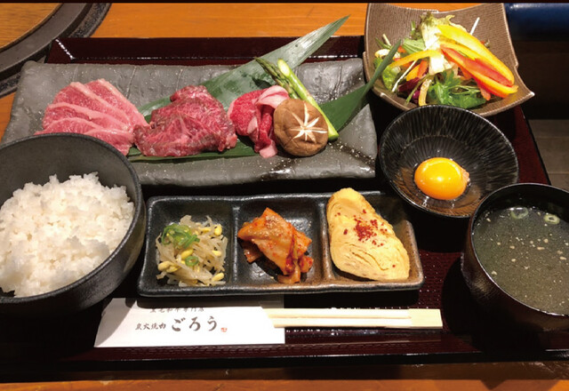 ランチメニュー 炭火焼肉 ごろう 流川店 八丁堀 焼肉 食べログ ランチメニュー 炭火焼肉 ごろう 流川店 八丁堀 焼肉 食べログ