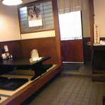 らーめん 嵐 - 清潔～