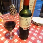 カトキ - コノスル　カベルネソービニヨン1,800円