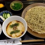 そばとろ大　1350円　　ランチのそば麦ご飯