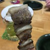 Sumibi Yakitori Isseki Nichou - 