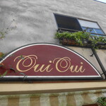 ウィウィ - 看板