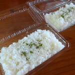 ウィウィ - バターライス