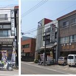 伊賀大正庵 - 伊賀大正庵(愛知県岡崎市)食彩品館.jp撮影