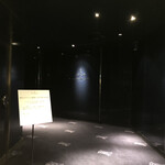 トゥールダルジャン - 