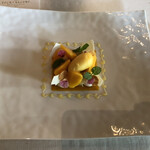 トゥールダルジャン - 