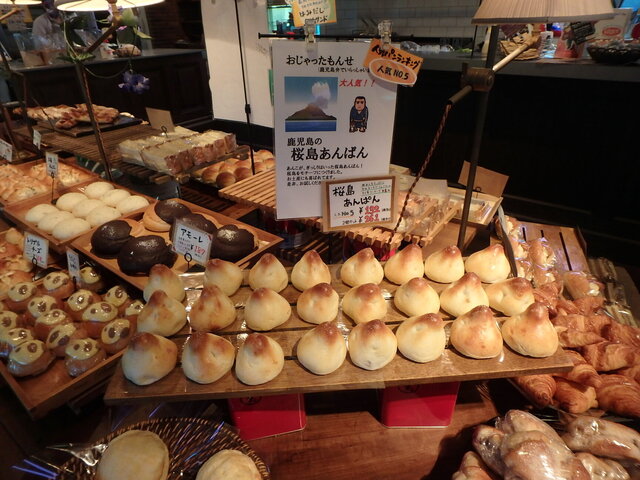 ジュリアン ベーカリー ファクトリー Julian Bakery Factory 鹿屋市その他 パン 食べログ