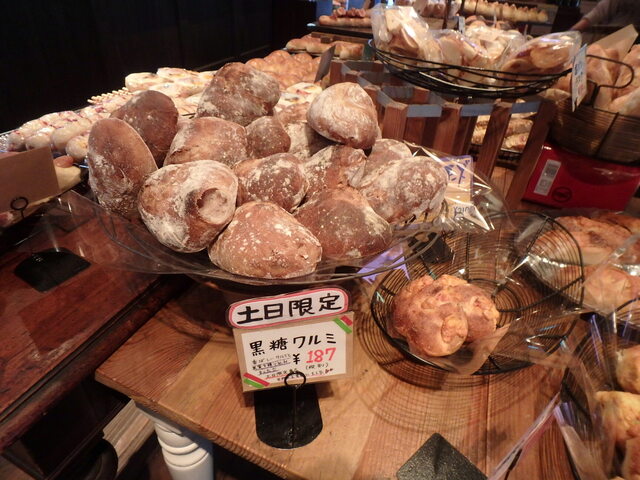 ジュリアン ベーカリー ファクトリー Julian Bakery Factory 鹿屋市その他 パン 食べログ