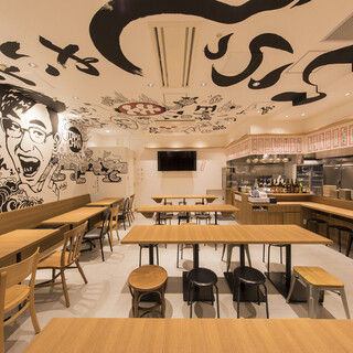 お好み たまちゃん_1