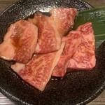 Yakiniku No Gyuuta Honjin Fukaeten - 