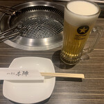 Yakiniku No Gyuuta Honjin Fukaeten - 