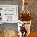 カジュアルダイニングバー シェルター - ラム（キャプテンモルガン）