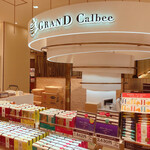 GRAND Calbee - 