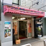 ソウル市場 - 