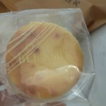 ベルアメール - 