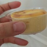 ベルアメール - 