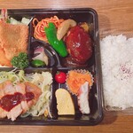 れすとらん仔馬 - ハンバーグ弁当　　2160円