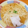 麺屋十郎兵衛 盛岡南店